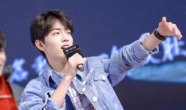 肖战最新头条爆料了什么,揭秘背后惊人真相